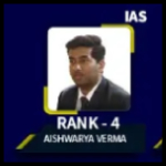 Chahal IAS Academy Ahmedabad Topper Student 3 Photo